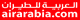 Billigflüge Air Arabia