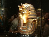 Kairo, Pharaomaske