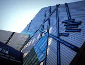 Toronto: Royal Ontario Museum