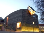 mumok Wien: Mumok