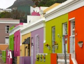 Bo-Kaap-Viertel Kapstadt: Bo-Kaap-Viertel