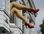 Haight Ashbury San Francisco: Haight Ashbury