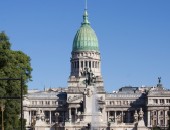 Kongresspalast Buenos Aires, Kongresspalast