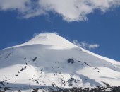 Chile, Vulkan