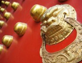 Drache Peking, Drache
