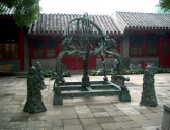 Himmelsglobus Peking, Himmelsglobus
