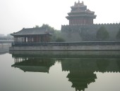 Peking, Palast