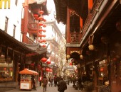 Straßen von Shanghai Shanghai: Straße