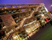Paris, Centre Pompidou
