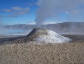 Island, Vulkankrater