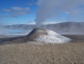 Vulkankrater Island, Vulkankrater