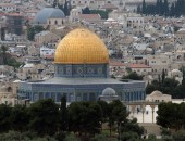 Israel, Jerusalem Israel, Jerusalem