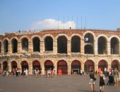 Verona, Arena
