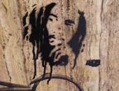 Jamaika, Bob Marley