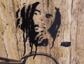 Jamaika, Bob Marley Jamaika, Bob Marley