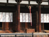 Japan, Tempel