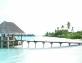 Malediven, Bungalows Malediven, Bungalows