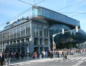 Graz, Kunsthaus Graz, Kunsthaus