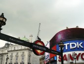 London, Piccadilly London, Piccadilly