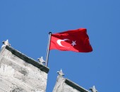Ankara, Flage