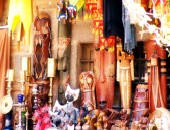Izmir: Andenken
