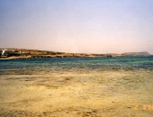 Zypern, Agia Napa Zypern, Agia Napa