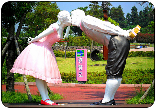 Jeju Love Land