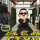 Gangnam Style