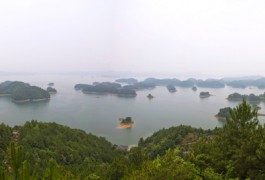 Umstrittene Paracel-Inseln werden Touristen zugänglich