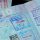 reisepass