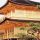 Kyoto