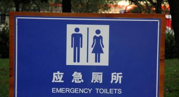 China plant Toiletten-Revolution