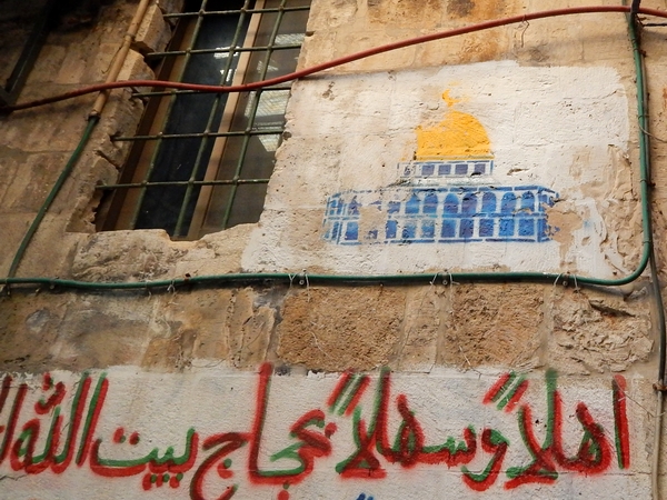graffiti-jerusalem