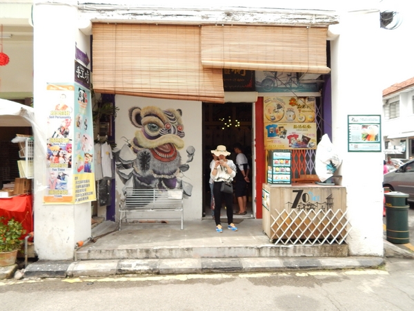 galerien-penang